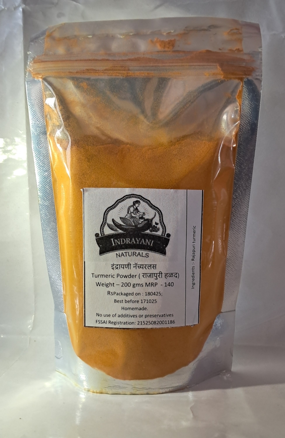 Turmeric Powder